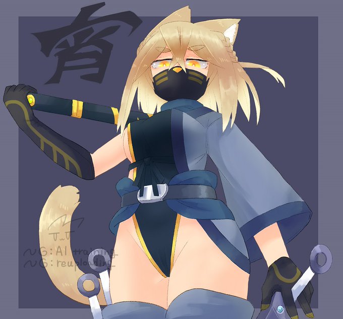 【新作】猫忍者!にんにゃヨイちゃん 