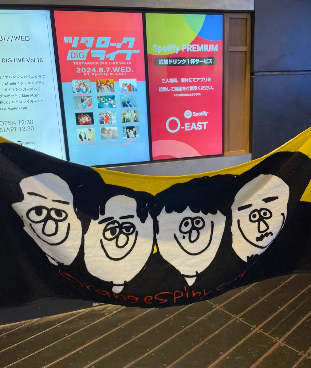 ゆ め tweet media