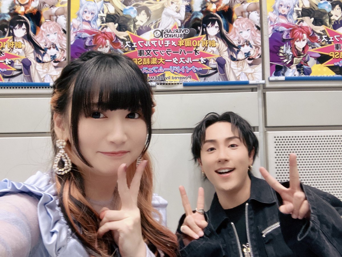 三森灯河役の鈴木崚汰さんとお隣で、津久井としてもピギ丸としても心強かったです。ありがとうございました！
#ハズレ枠