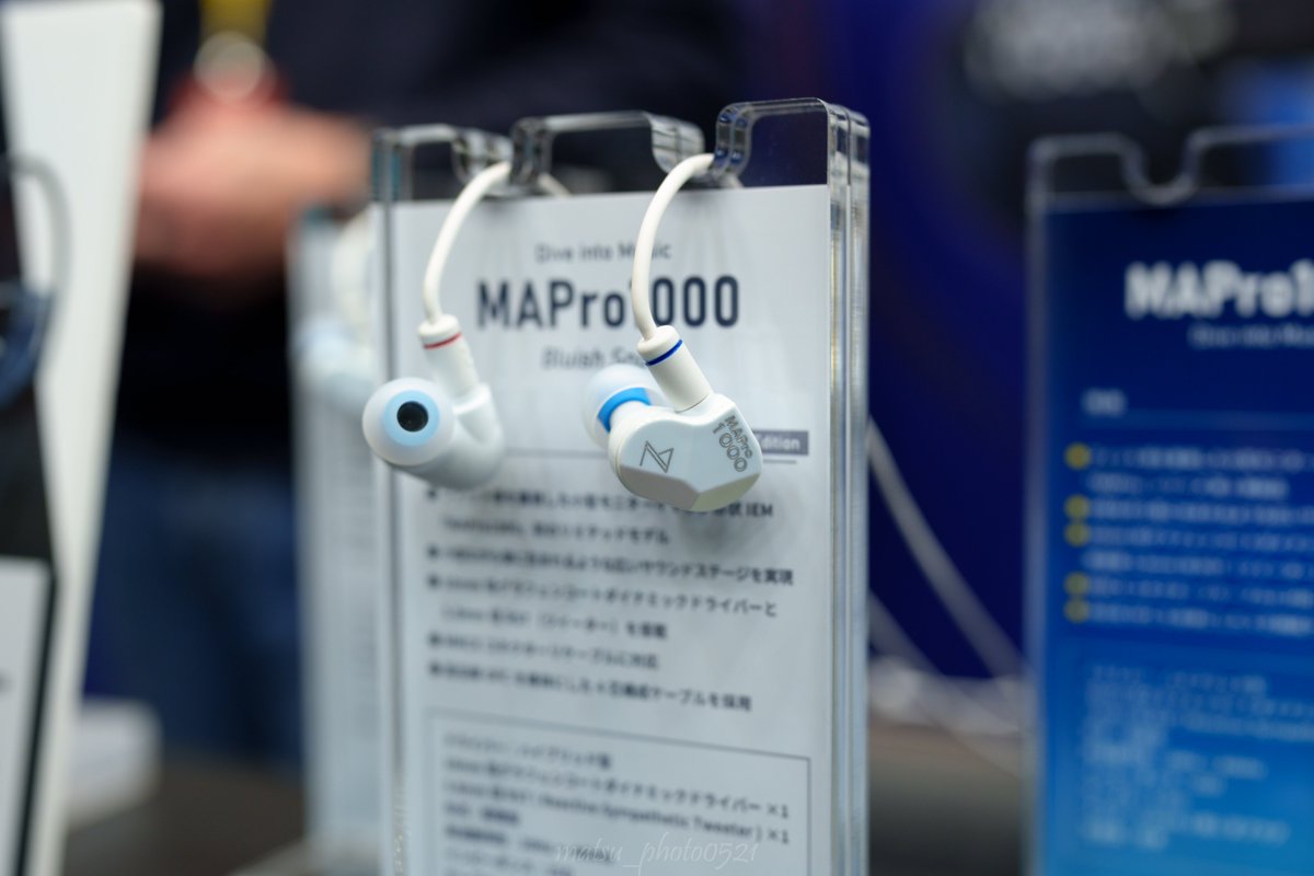 kenz_Mrs's tweet photo. 続いてMaestraudio MAPro1000 Bluish Snow
4.4mmバランスがすごくよかった。個人的に不透明の筐体好きですね。
MA910SR DCはフェイスプレートの杉がこんなにも効いてくるとは思わなかった。めっちゃびっくり https://t.co/mJRkfWSiyi
