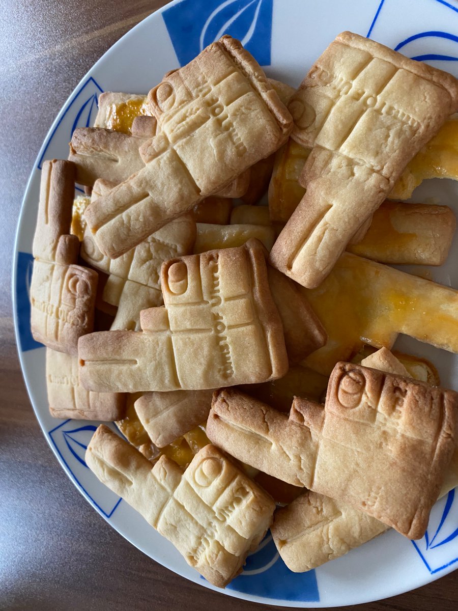 TimsTOF ultra 2 cookies for the group… 😋🍪🎄🎄🎄 <a href="/bruker/">Bruker</a> #teammassspec