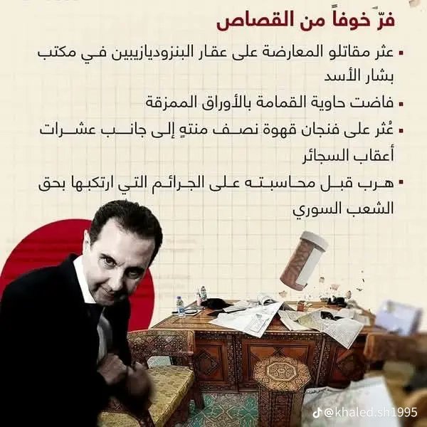luaialnaif145 tweet picture