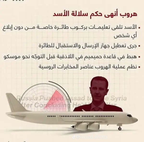 luaialnaif145 tweet picture