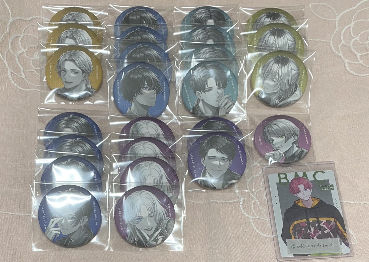 oshirasedesu4's tweet photo. 【交換】ブレイクマイケース ブレマイ パーソナルソング パソソン 缶バッジ

譲: 須王 環野 槻本 壱川 節見 御門 立科 麻波

求: 宇京 相沢

⚠︎︎壱川お声掛け中🙇‍♀️
　宇京含む交換のみ
複数交換優先/郵送希望
お気軽にお声かけください🌷 https://t.co/PDF613JM4L