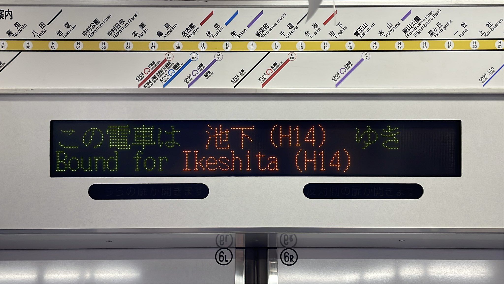 あずさ on X: あずさ on X: