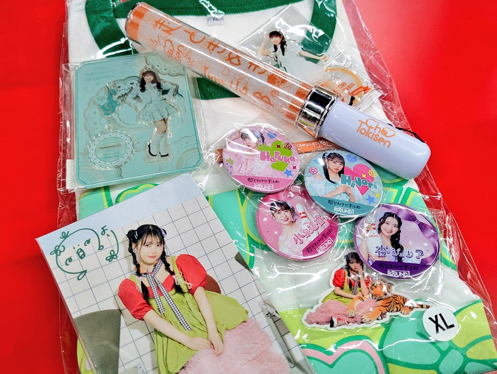超ときめき宣伝部 坂井仁香 グッズまとめ＋ペンライト 超ときめき宣伝部 坂井仁香 グッズまとめ＋ペンライト TRIO_DX