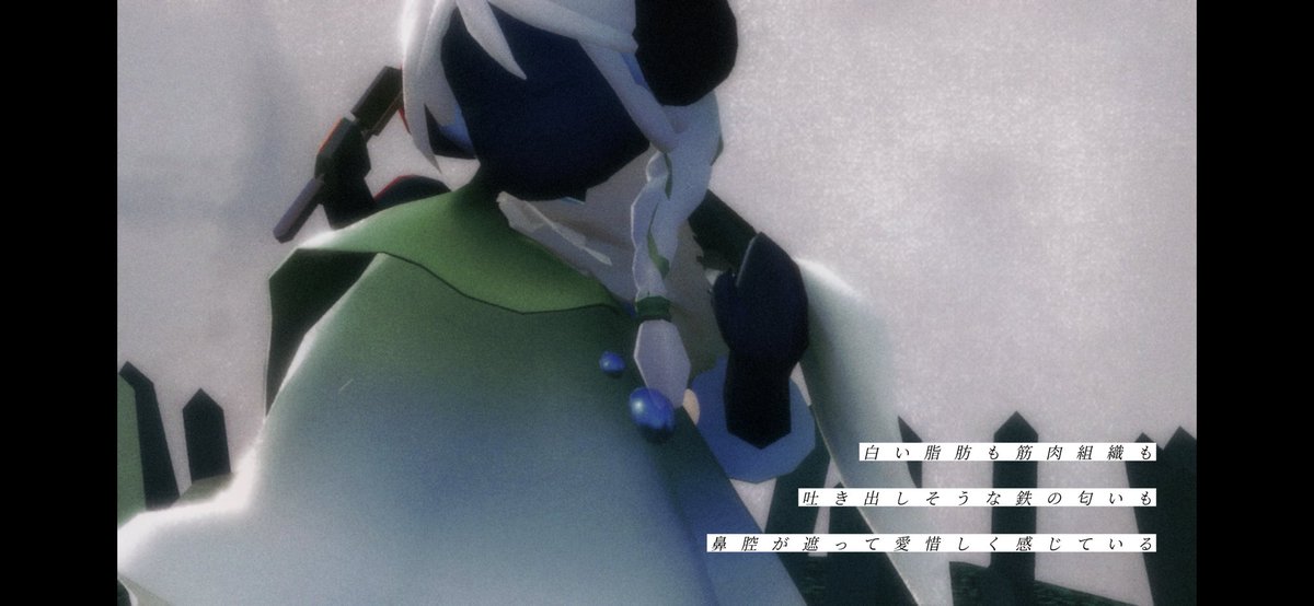 𓐄 𓐄 𓐄 𓐄 𓐄 𓐄 𓐄 𓐄 𓐄 𓐄 𓐄 𓐄 𓐄 𓐄 𓐄 𓐄 

『＿トピアリーみたい。』

                                  𓐄 𓐄 𓐄 𓐄 𓐄 𓐄 𓐄 𓐄 𓐄 𓐄 𓐄 

￤ #Sky星を紡ぐ子供たち 
￤ #thatskygame