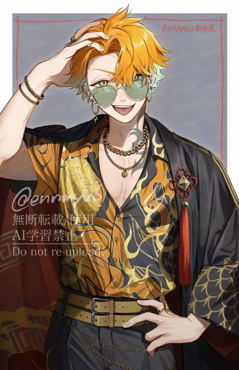 Shiomi様 Chiisana Koi no Misshitsu Jiken - project-imas wiki