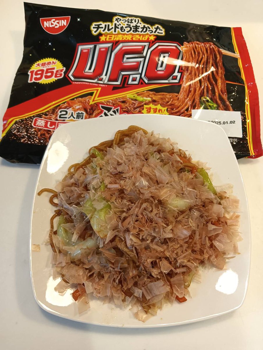 keyonreset2's tweet photo. #やっぱりチルドもうまかったキャンペーン 
#チルド日清焼そばUFO
具をたくさん入れてとても健康にも良い焼きそばが食べられました。 https://t.co/8DGIZJxWic