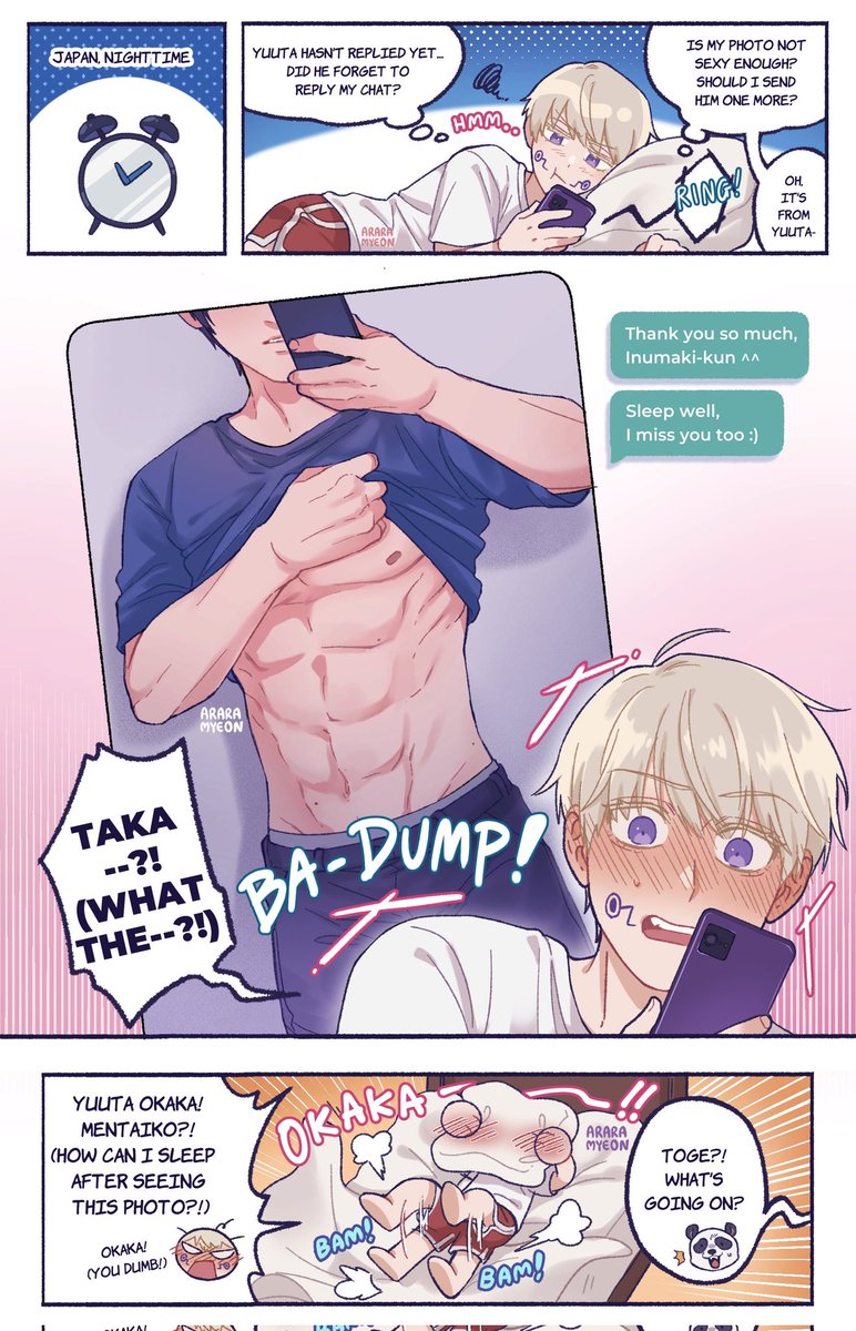 ottoge exchanging naughty selfie sigh... #乙棘 