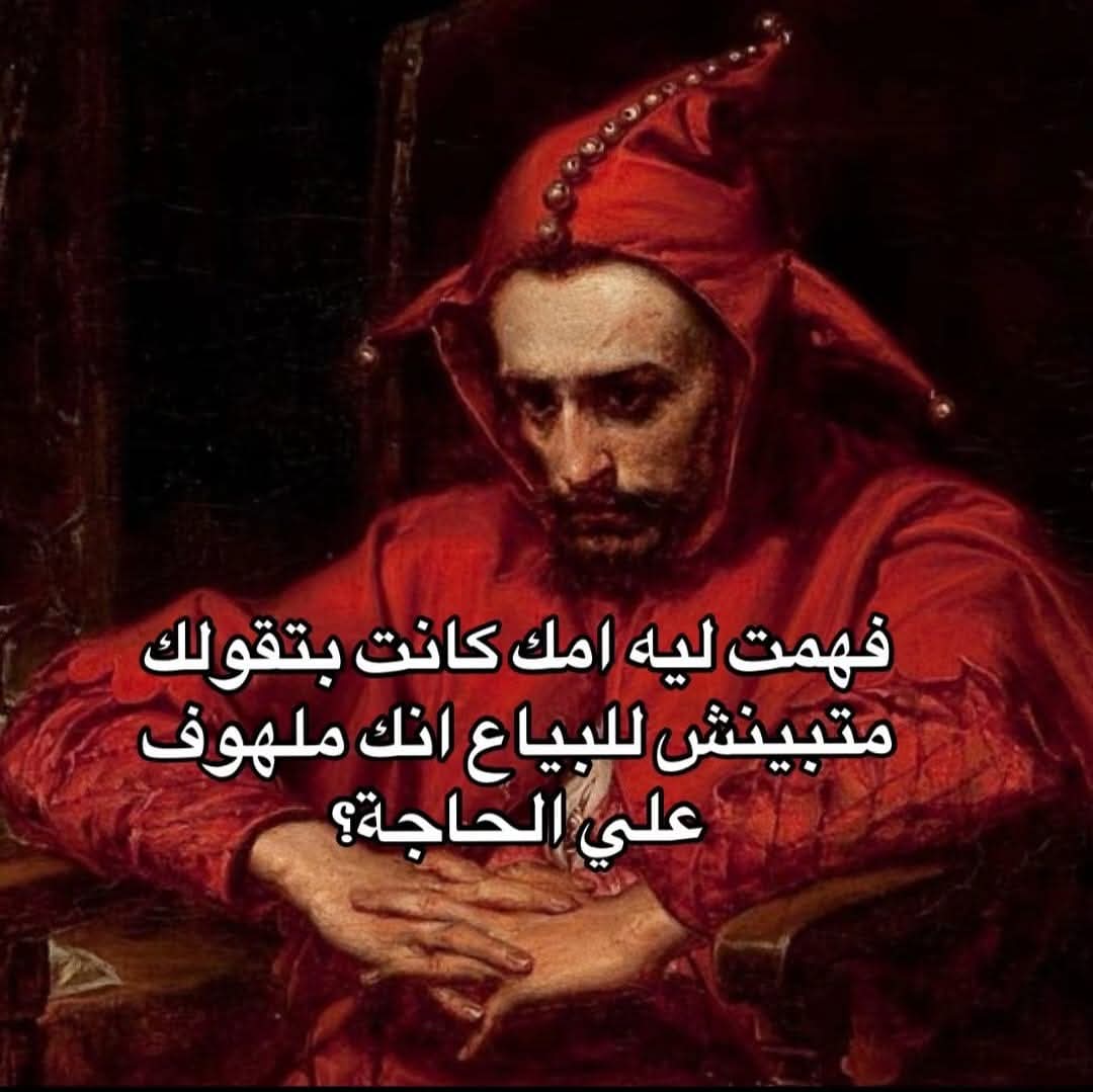 Yousef abdalla✌🏻 (@yousef_el_jo72) on Twitter photo 