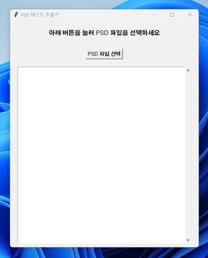 team GRACO (팀 그래코) tweet media