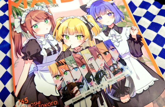 新刊通販いただいた方には名刺もお付けしますね!クリア素材でかわいいです 