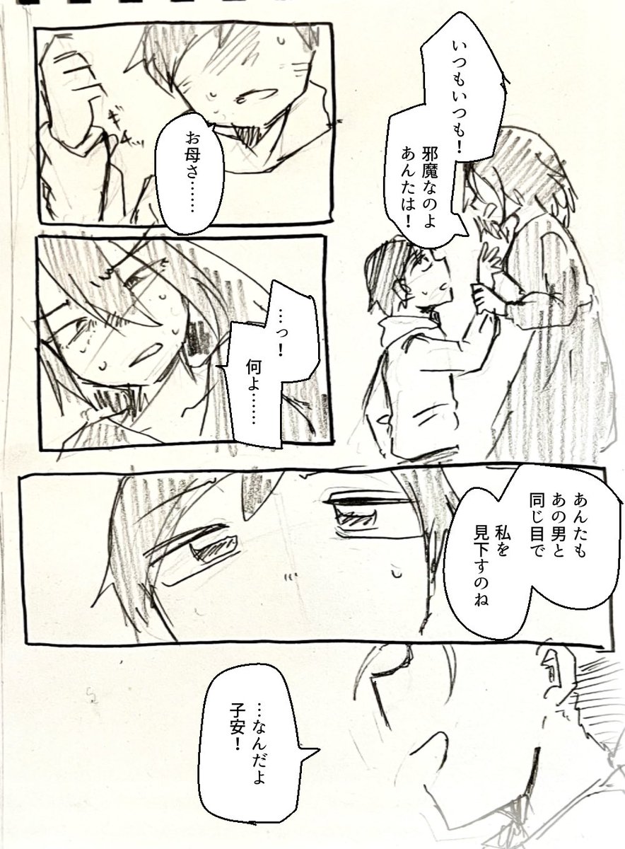 ⑤ 