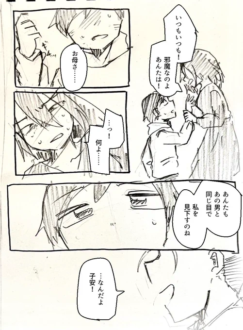 ⑤ 