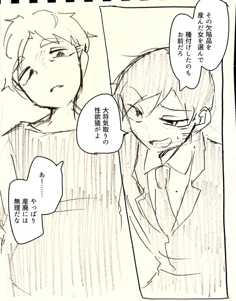 ⑤ 