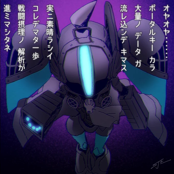描いた絵がニアミスで実装されたシリーズ( ˘ω˘ ) 