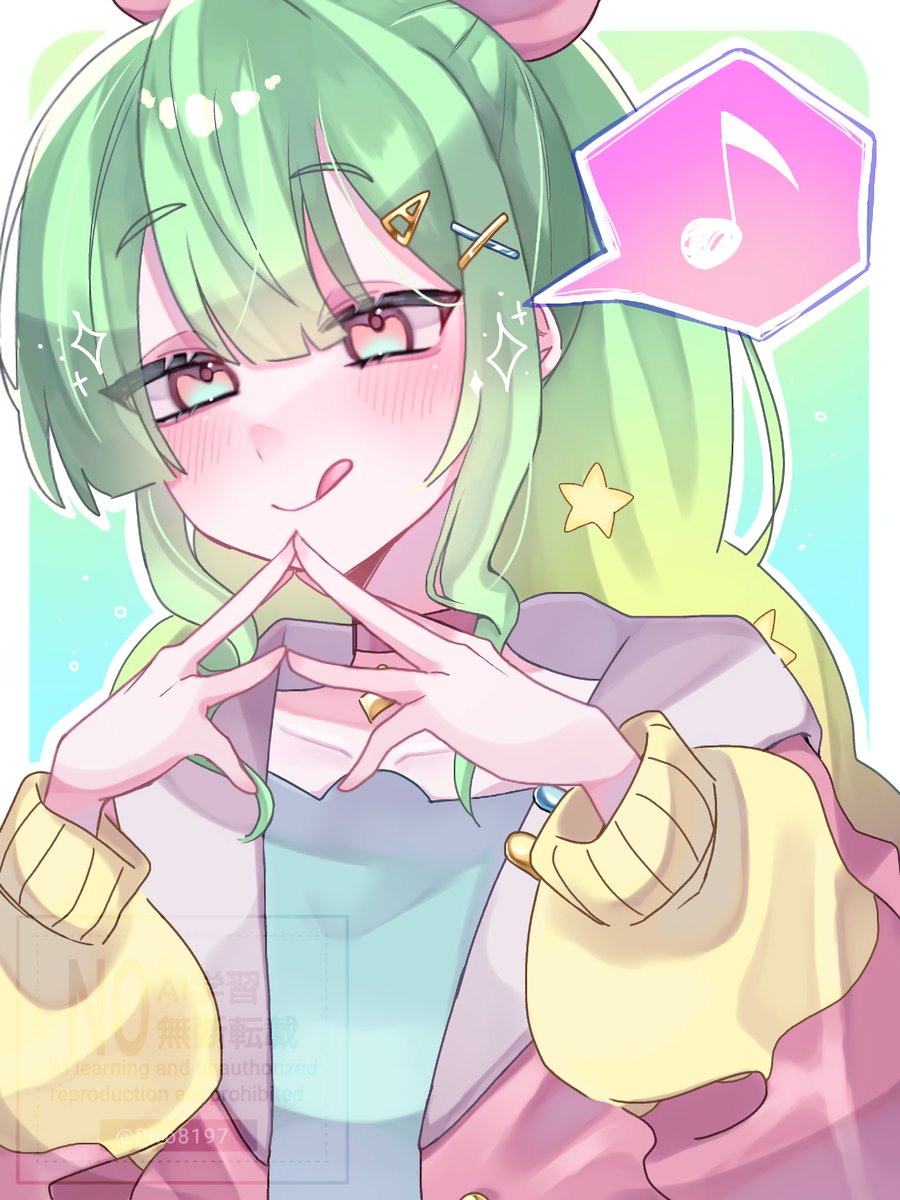 Piro8197's tweet image. #めめ村 #茶子アート
ちゃーこさん