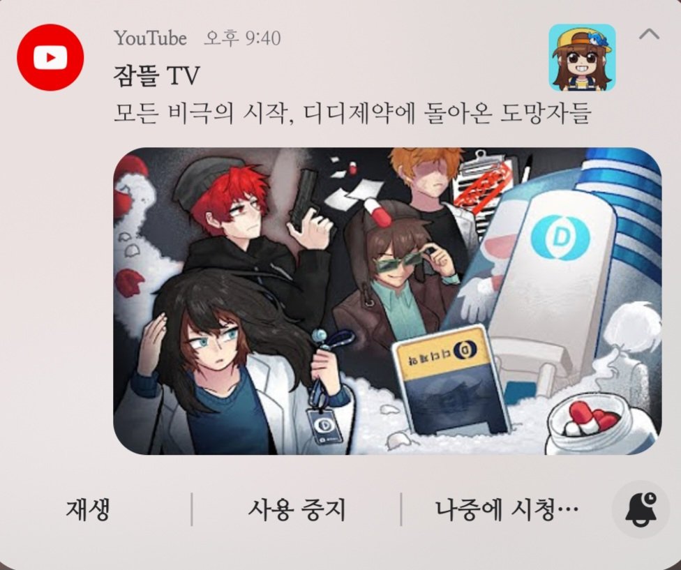 존버는 승리한다!!!!!!!!!!!!!!!!!!!!!!!!!