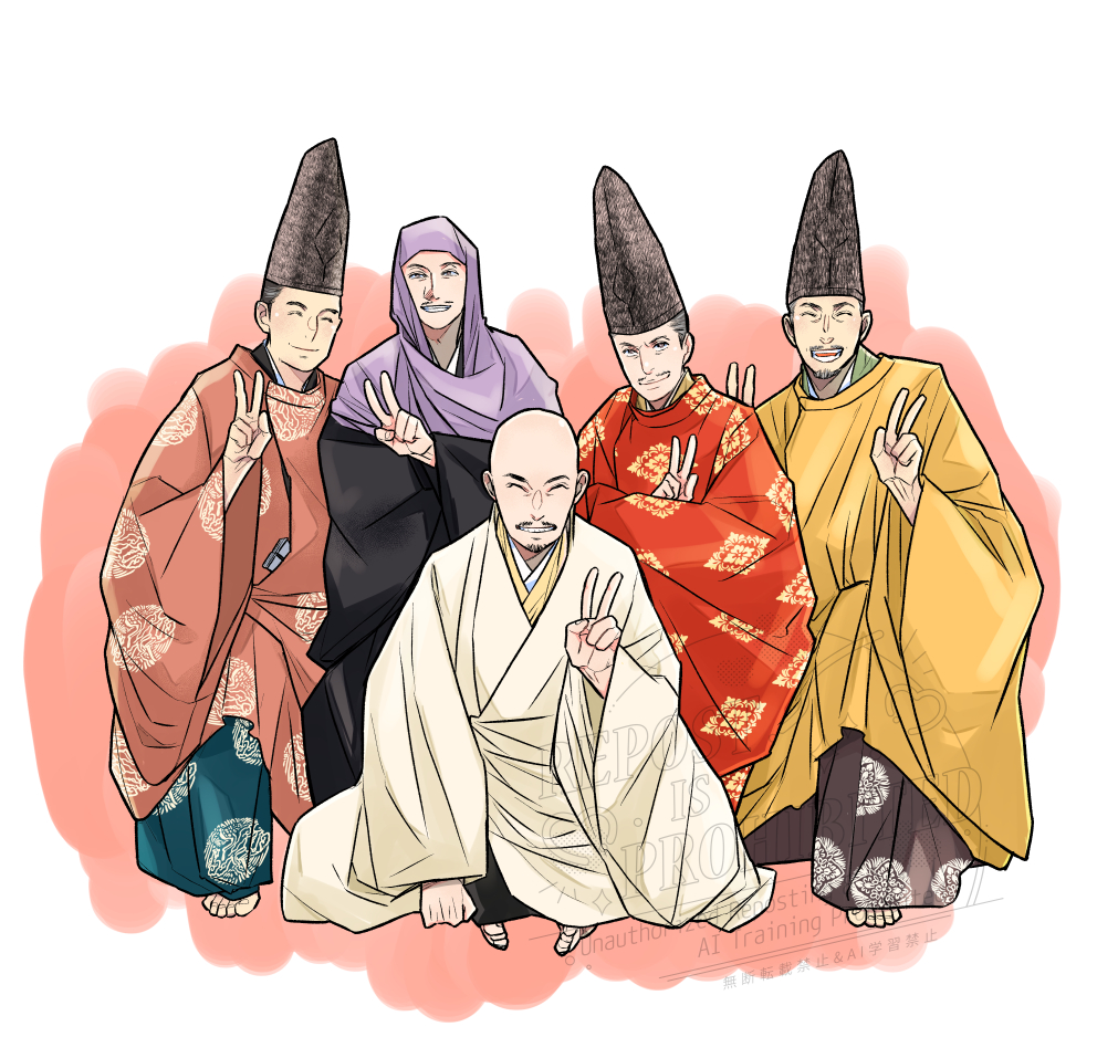 「この同年代の友人4人が、出世競争や嫉妬や苦悩なんかあったりもしたけれど、でもーど」|たけしばのイラスト