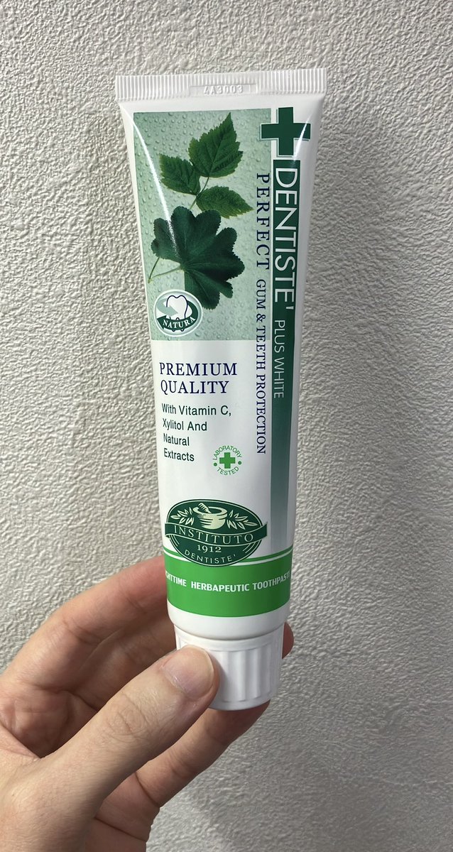 今年やって良かったQOL上げる方法

1位：ティッシュ、トイレットペーパー、水、米はAmazonで定期便

2位：毎日使う物は良い物に変える
歯磨き粉、歯ブラシ、箸、タオルなど

3位：テレビ処分
テレビは元々ほとんど観ないし場所取るから処分

歯磨き粉のオススメはこれ。
翌朝のスッキリ度が全然違う！