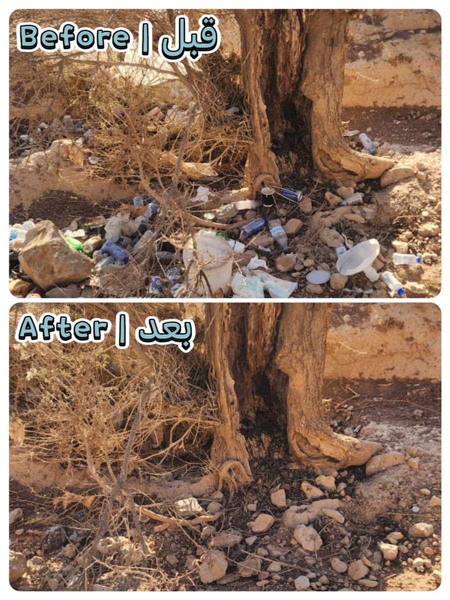 jimreydaps's tweet photo. إنجازاتنا في تنظيف بركة شعيب لوها قرب مدينة الرياض في 13 ديسمبر 2024.

10 جنسيات متحدة
60 متطوعًا مخلصًا
تم جمع 104 أكياس قمامة

نشكركم أيها المتطوعون على شغفكم والتزامكم وتفانيكم. لقد أحدث عملكم الجاد تأثيرًا كبيرًا على بيئتنا.

#فلبينيون_من_أجل_السعودية #متطوعون | 
#FilipinosForSaudiGreen #Volunteers
