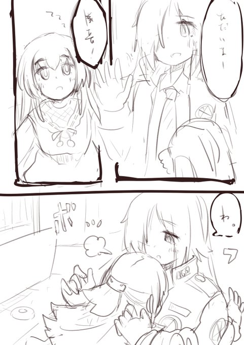 漫画なんもわからん 