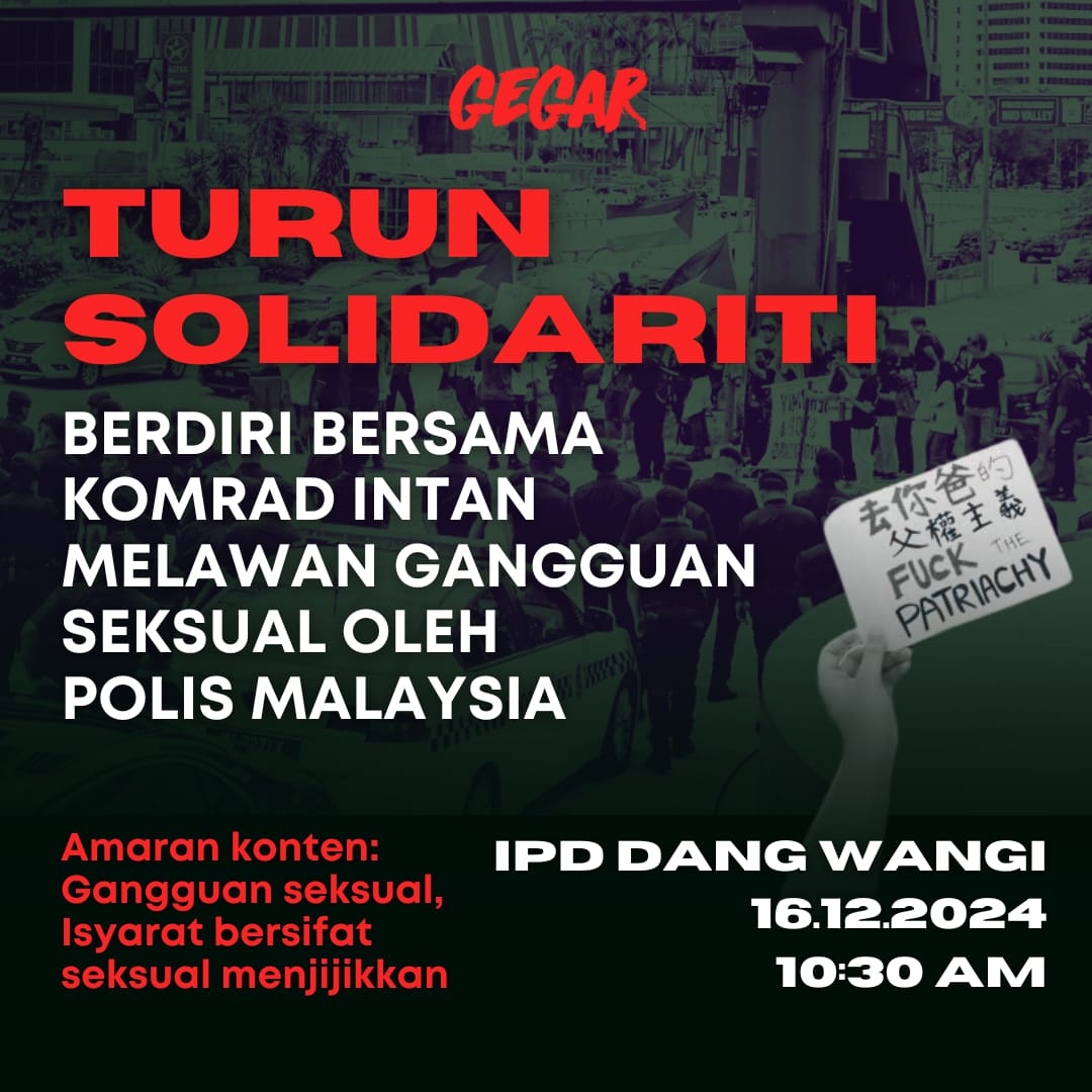 amandaaalouisss's tweet photo. 🚨 TURUN BERSOLIDARITI

Ketika mengambil gambar di protes, komrad Intan telah mengalami gangguan seksual oleh anggota polis dari IPD Wangsa Maju, Lans Korporal Muhammad Faris Bin Ariffin Tait. 

Intan akan membuat laporan pada:

🗓 16 Disember 2024
⏰️ 10:30 AM
📍 IPD Dang Wangi https://t.co/noDYfXkvy7
