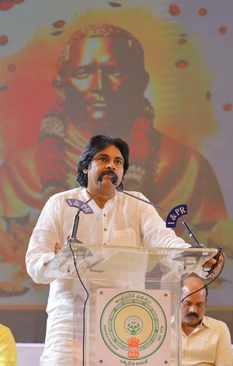 PawanismNetwork's tweet photo. ❤️❤️

#AtmarpanDay #PottiSriramulu #SwarnaAndhra2047 #ViksitBharat2047 https://t.co/vIec9Fmifb