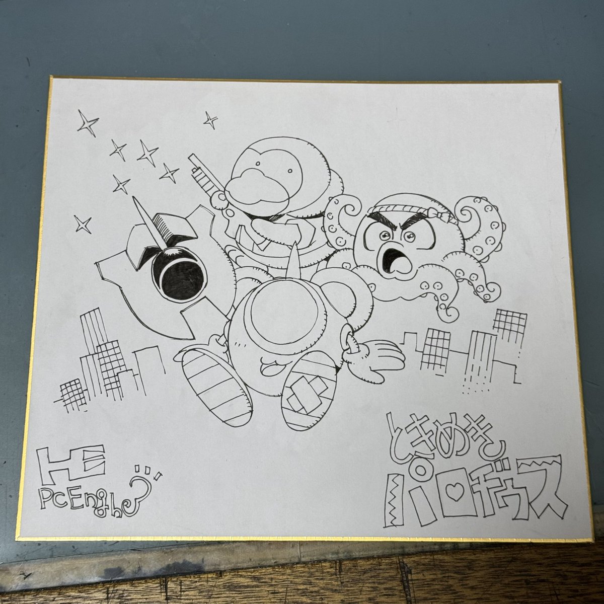 線画
何枚か描けた。。。 