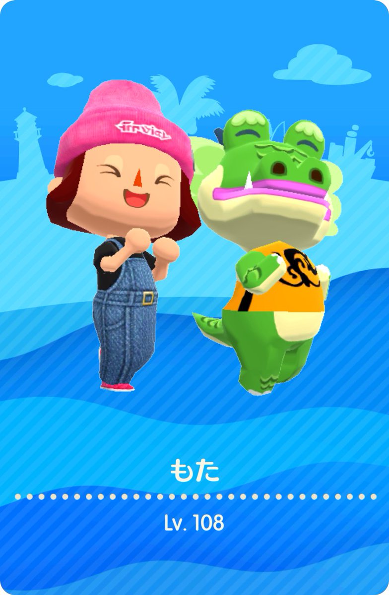 *みさ* tweet media