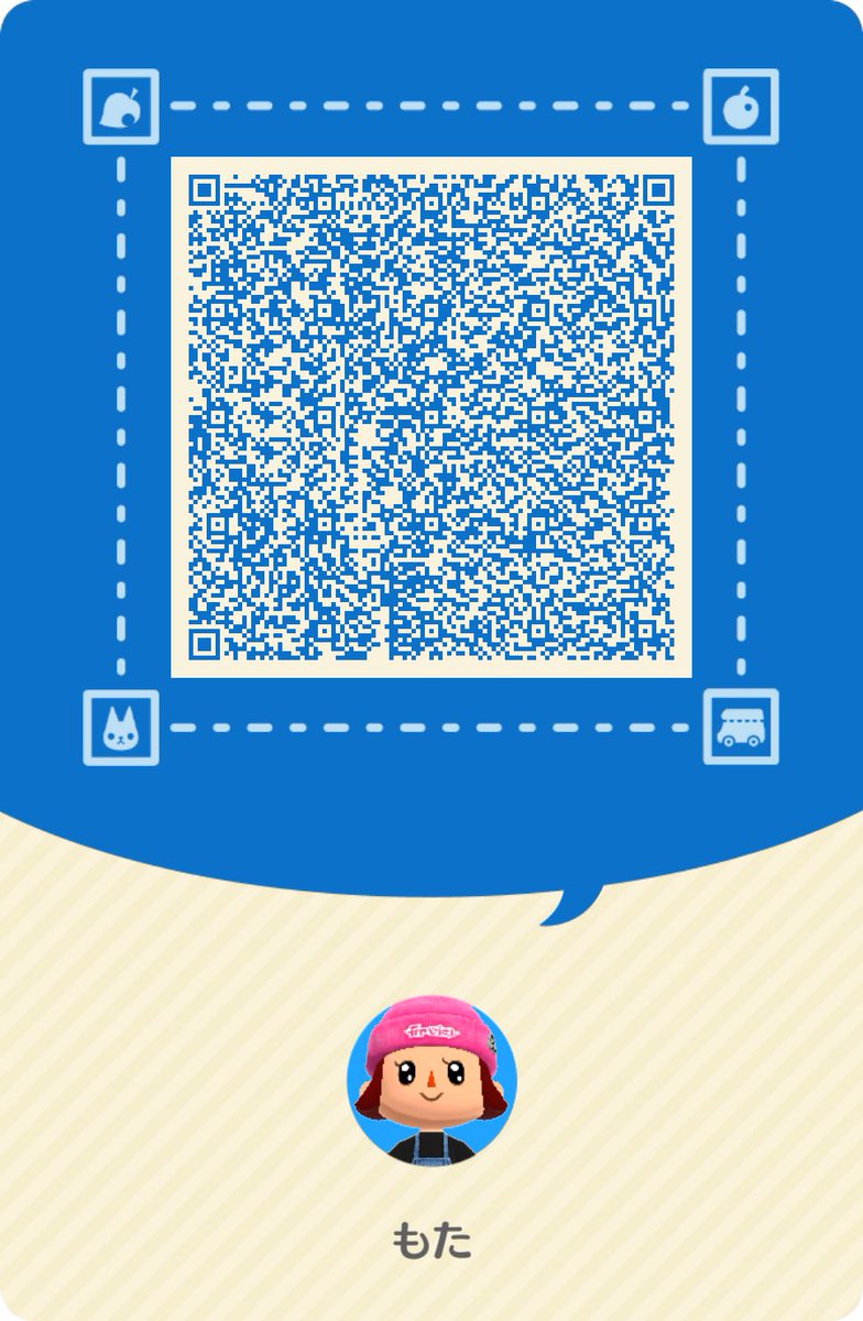*みさ* tweet media