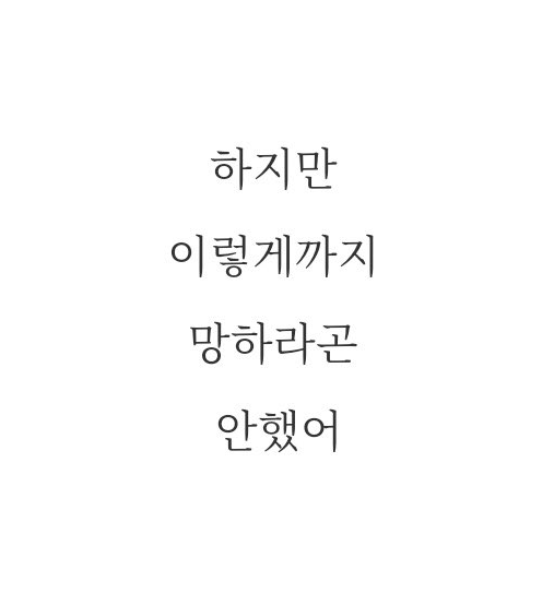 @디미트루