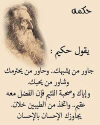 هِـيام أبو راشد ♎️ tweet media