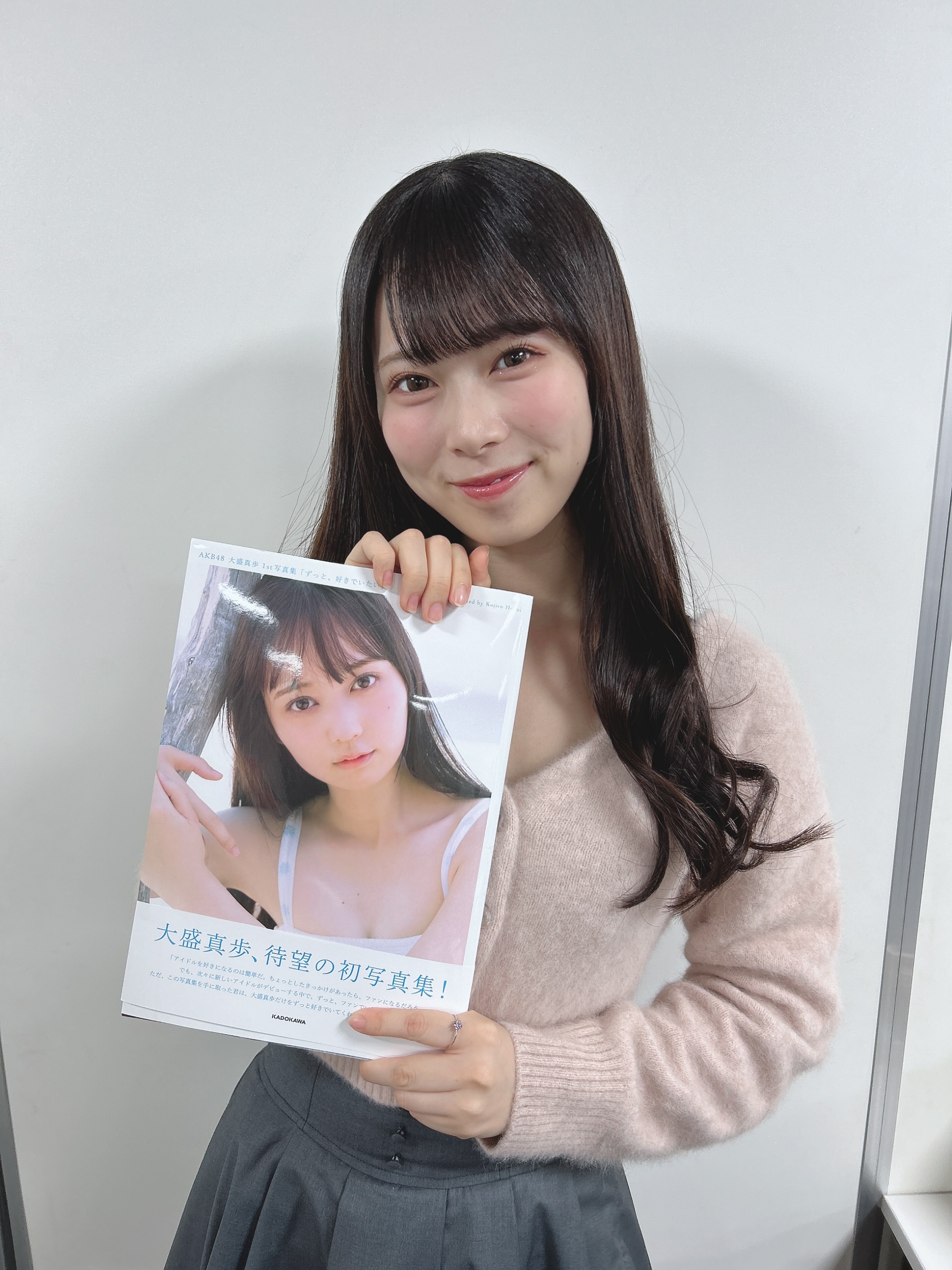 特典 生写真 のみ】AKB48 大盛真歩☆写真集 ずっと好きでいたい☆
