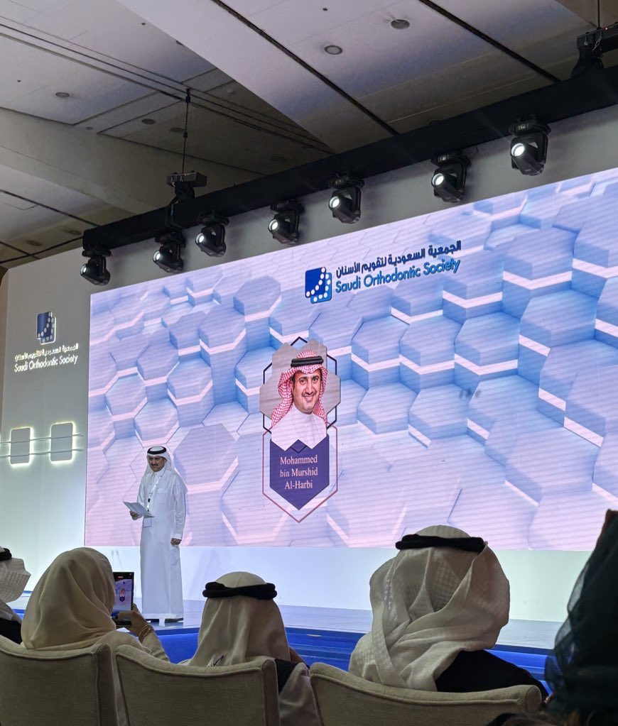 Dr. Rawabi Alshmmari tweet media