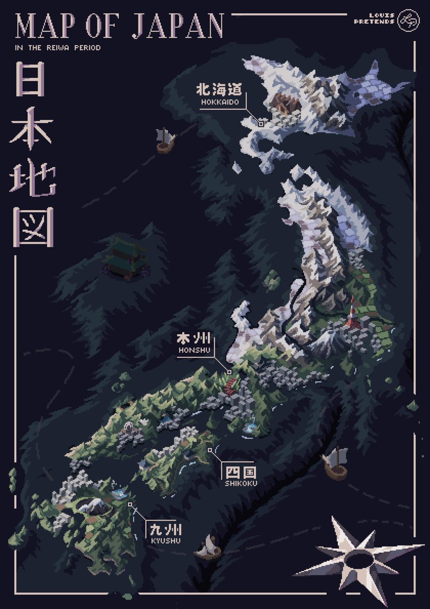 I finished the map of Japan 🥳 people really liked it at my last few conventions 🥹
#pixelart #ドット絵