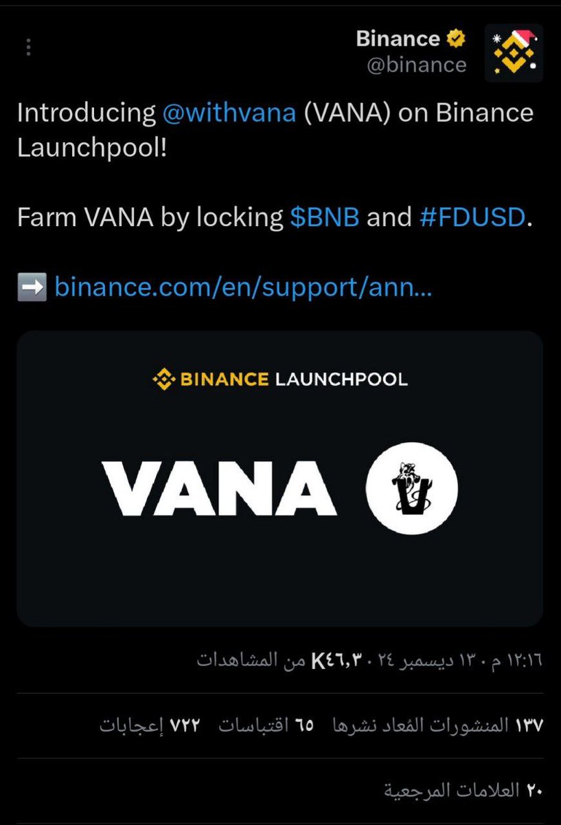 MrAirx's tweet photo. الي اشتغل على هذا البوت يوميا ممكن يحصل منه فوق الالف دولار $
عملة البوت راح تندرج في باينانس أعلى منصة تداول https://t.co/iW52MtO2db