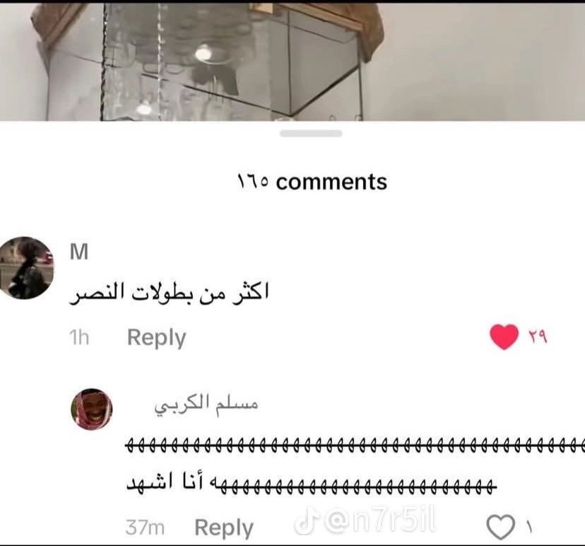 هههههههههههههههههههههههههههههههههههههههههههههههههههه