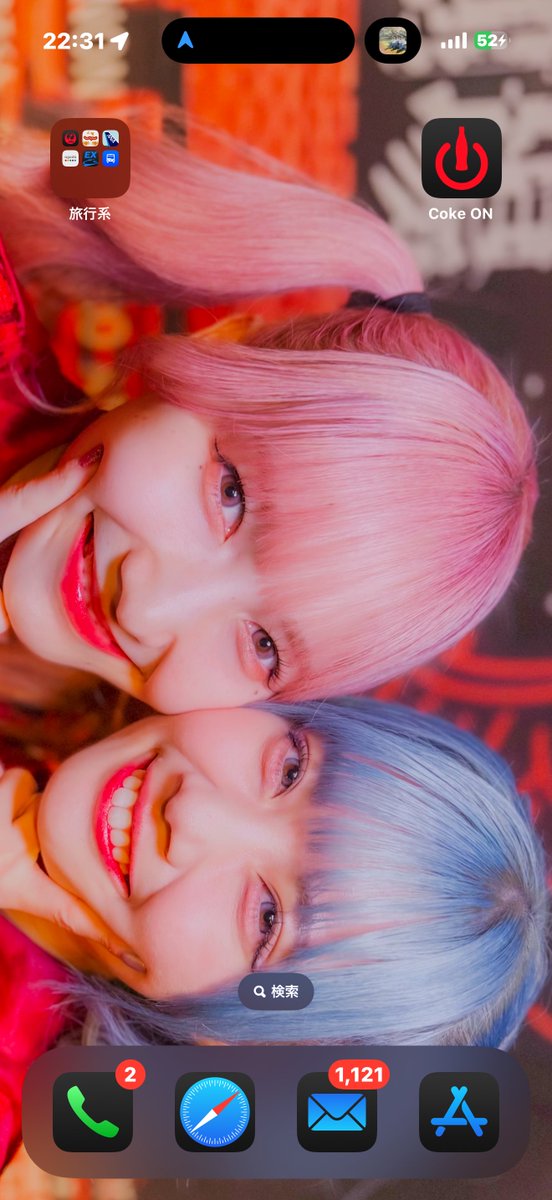 m_0116_s's tweet photo. たまたまこのロック画面を他のアーティストさんに見られた時…
キキララみたい❕
って言われたよん🥰❣
なんだかその言葉を聞いて“ #キキララ”だった二人の姿の時間をずーっと大切にしたいと思いました☺️
#ちびーず #VisualWing https://t.co/jNG5GYsgZv