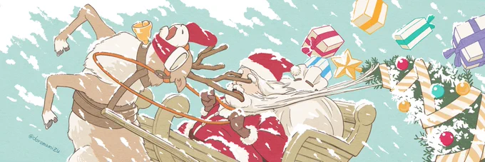 クリスマスイラスト#フリーヘッダー 