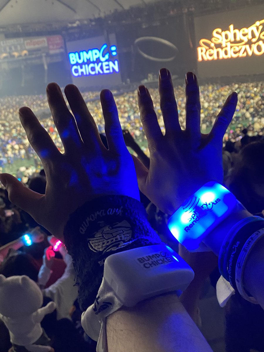 usuke0120's tweet photo. 1週間経っても
さっきの事のように覚えている
音楽聴いあんなに涙が出たのは
生まれて初めてだったからな
カッコいい40代のお手本として
勝手に生きる指針にさせてもらってます
最高の夜でしたありがとう

#BUMPOFCHICHEN 
#SpheryRendevous https://t.co/hmWxcQil2n