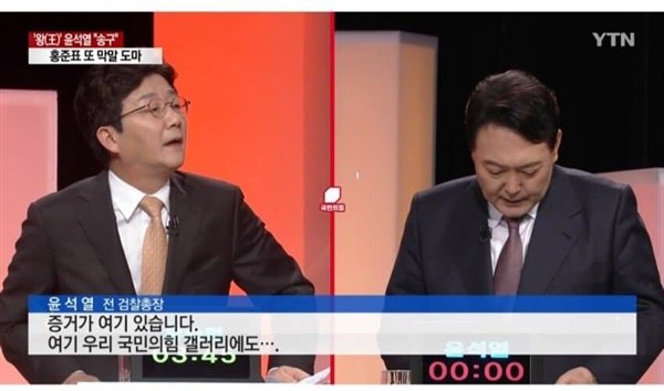 area_689's tweet photo. 디씨 갤 끊어야햐는 이유
1초 정리해준다 https://t.co/JN2uHiHCEY