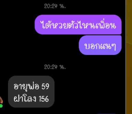 Richly_richly's tweet photo. พ่อเพื่อนเสีย เผื่อใครอยากตาม สาธุ ถ้ามาสามตัวตรงๆจะให้ค่านมหลานน้อย🙏🙏
👇🏻พิกัด🎉
https://t.co/oBoRhwYeMv
https://t.co/CL2ZVgk5lg
https://t.co/IrDJQitpsi
https://t.co/DPofy9M67r https://t.co/20OSZW27Nw