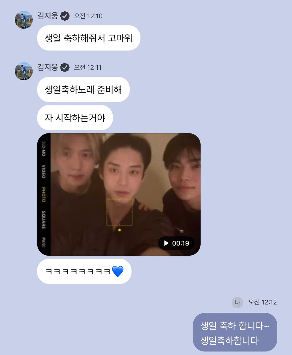 dango_9807's tweet photo. @project_f_j 내 웅이야.. 생일추카해…😭 https://t.co/glYA74OQXy