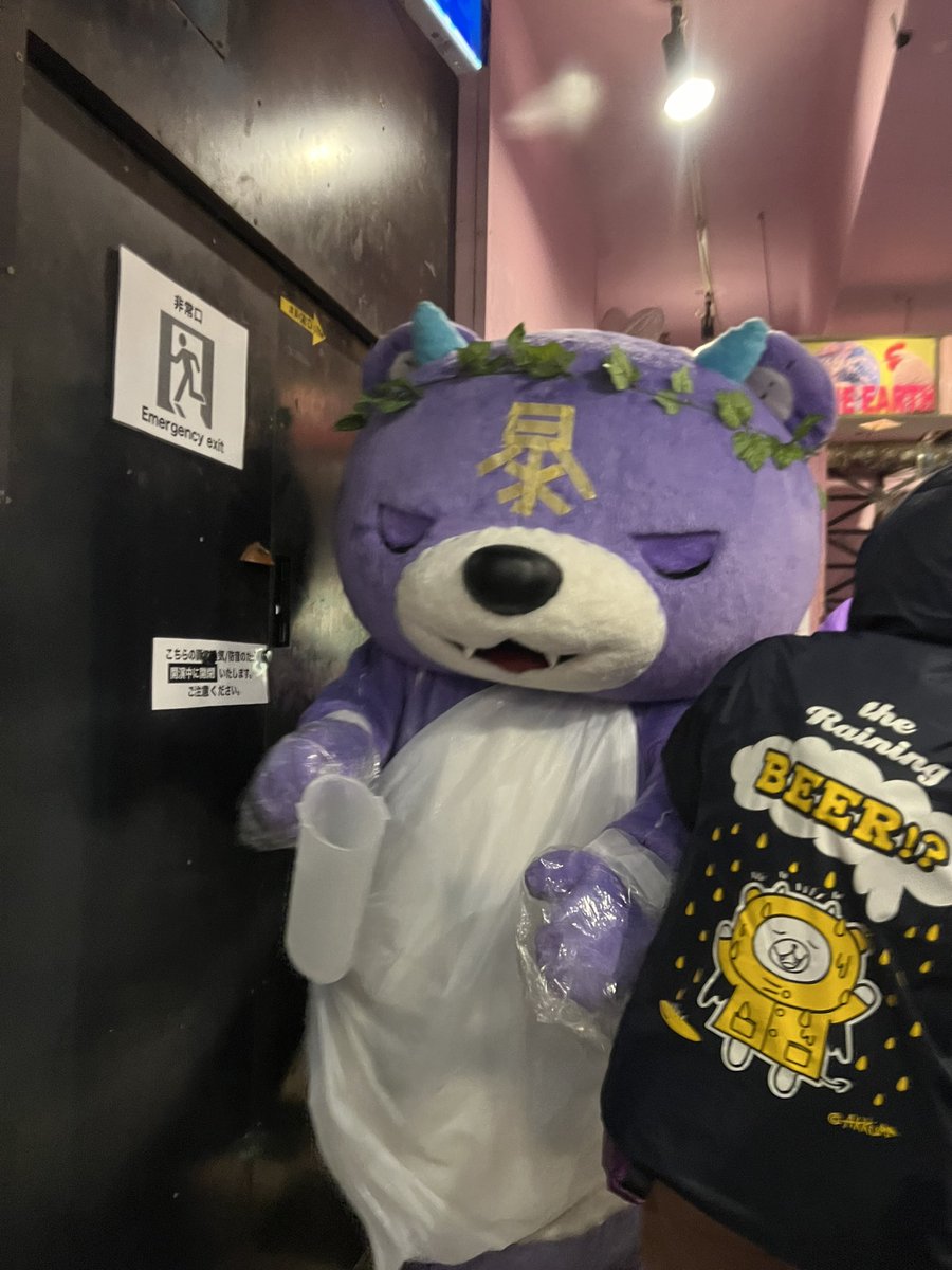 yo_yu_no's tweet photo. はー、楽しかった⋯
同じテーブルの方にラップめぐんでいただいてだいぶ助かりました！
#惡熊会 https://t.co/bb6b98Vemx