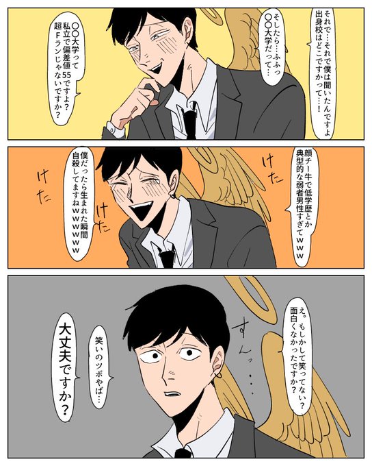 代官山17番地　おまけ冊子付き 代官山17番地 おまけ冊子付き 代官山17番地 | ハービー山口 |本 | 通販