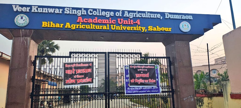 Students of Veer Kunwar Singh College of Agriculture, Dumraon &amp; College of Agri. Engineering begin a Silent Strike against the Principal accused of harassment. Despite repeated complaints, the VC remains unresponsive. Immediate action is needed.