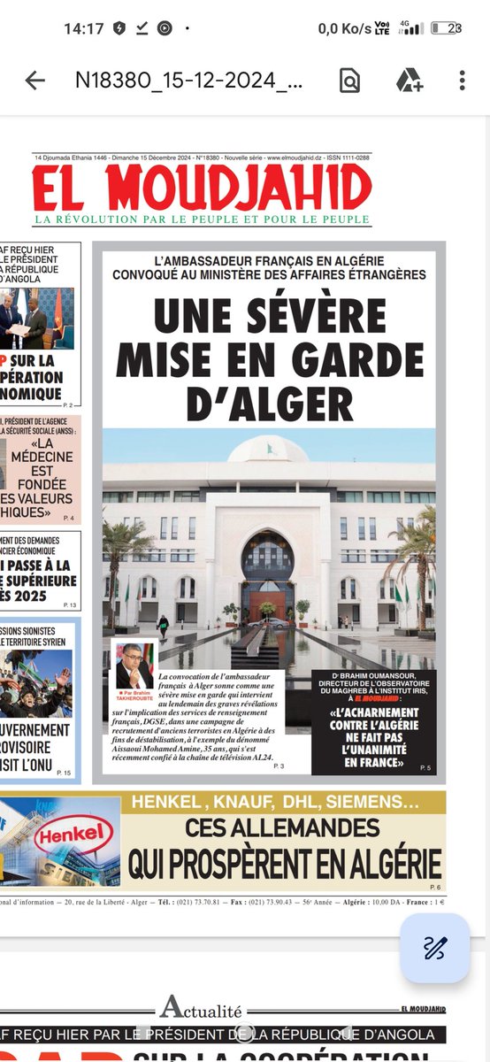 faridalilatfr's tweet photo. La Une d'El Moudjahid contrôlé par la Présidence. Jamais les relations entre Paris et Alger ne sont à ce point arrivées au bord de la rupture. J'ai couvert et je couvre l'Algérie sous 6 PRs (Chirac, Sarko, Hollande, Macron, Boutef,Tebboune), jamais je n'ai vu une telle escalade. https://t.co/aK8cNQLPtX