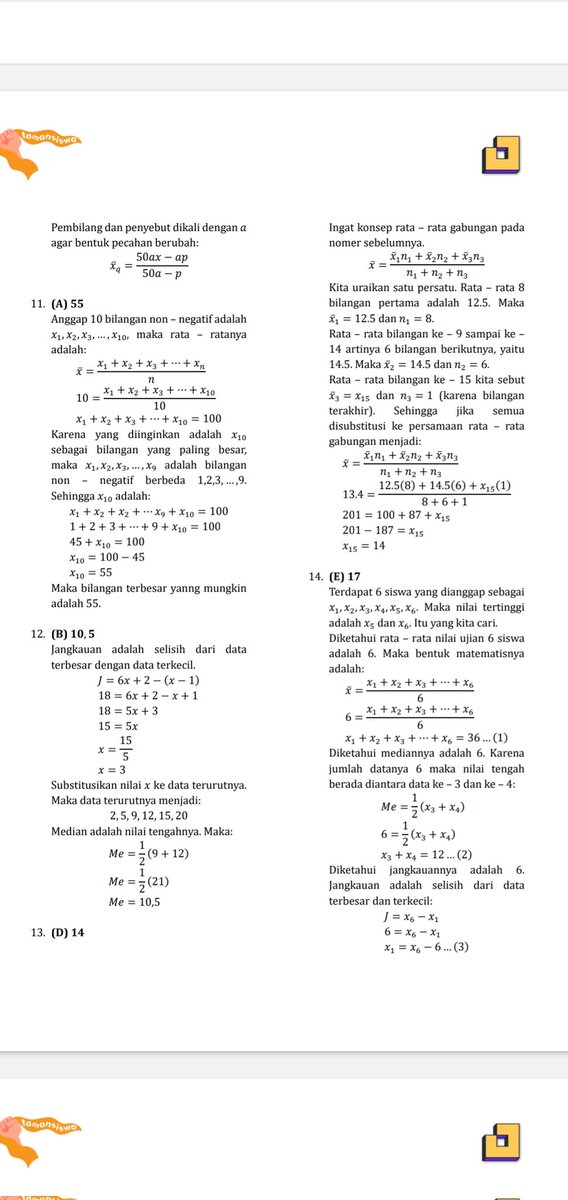 oOdy²⁴ tweet media